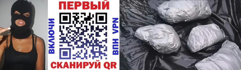 купить наркотик  Западная Двина  АМФЕТАМИН Premium 