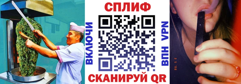 что такое наркотик  Западная Двина  Еда ТГК конопля 