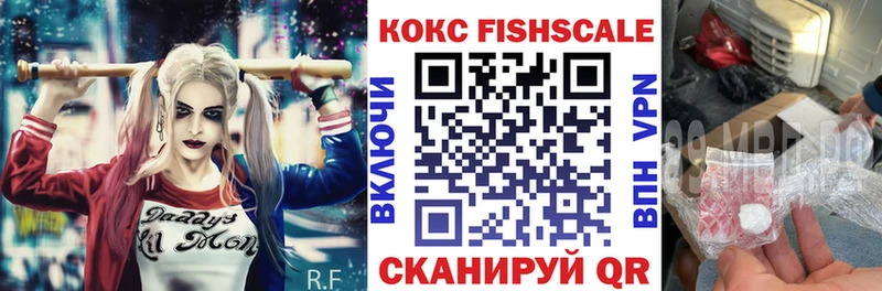 Cocaine VHQ  Западная Двина 