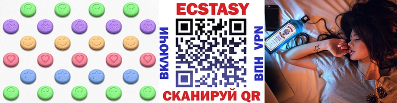 ЭКСТАЗИ 280 MDMA  OMG ССЫЛКА  Западная Двина 