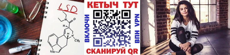 darknet клад  Западная Двина  Кетамин ketamine 