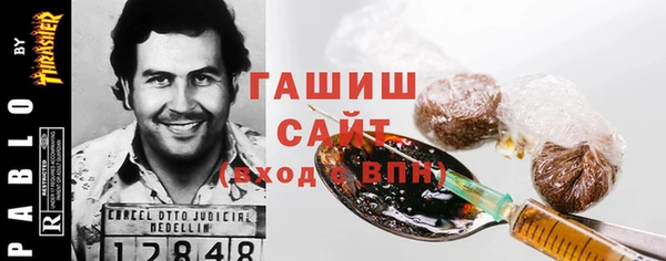 СК Абдулино