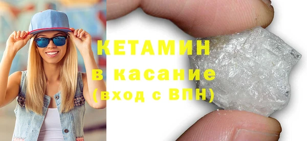 таблы Абаза