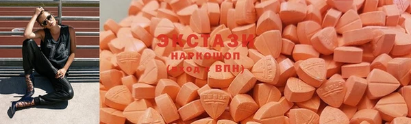 СК Абдулино