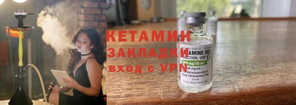 таблы Абаза