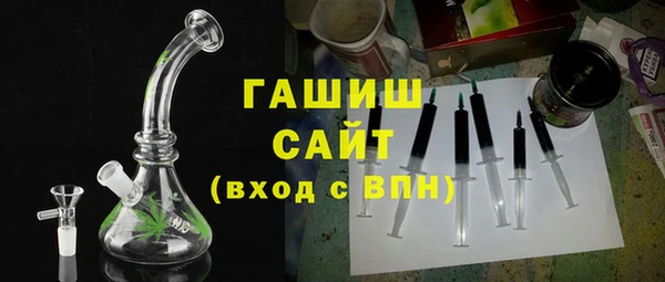 СК Абдулино