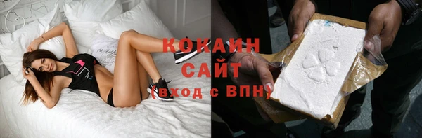 СК Абдулино