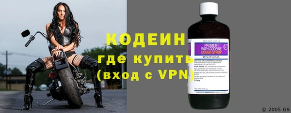 СК Абдулино