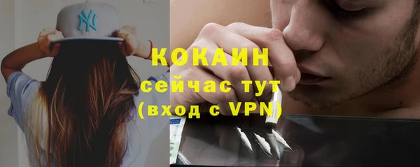 СК Абдулино
