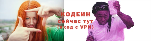 СК Абдулино