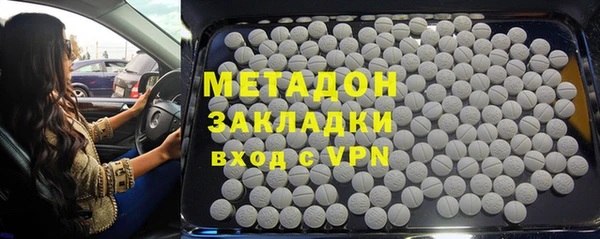 СК Абдулино